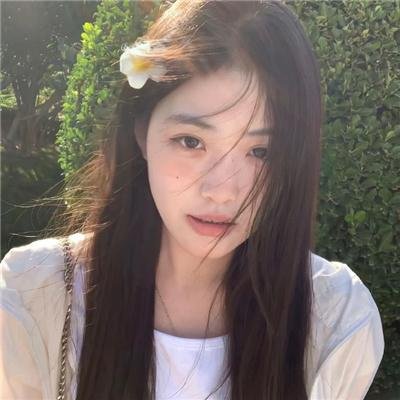 实习女生