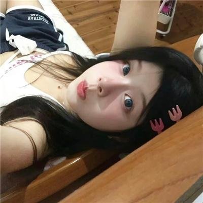 女士目标